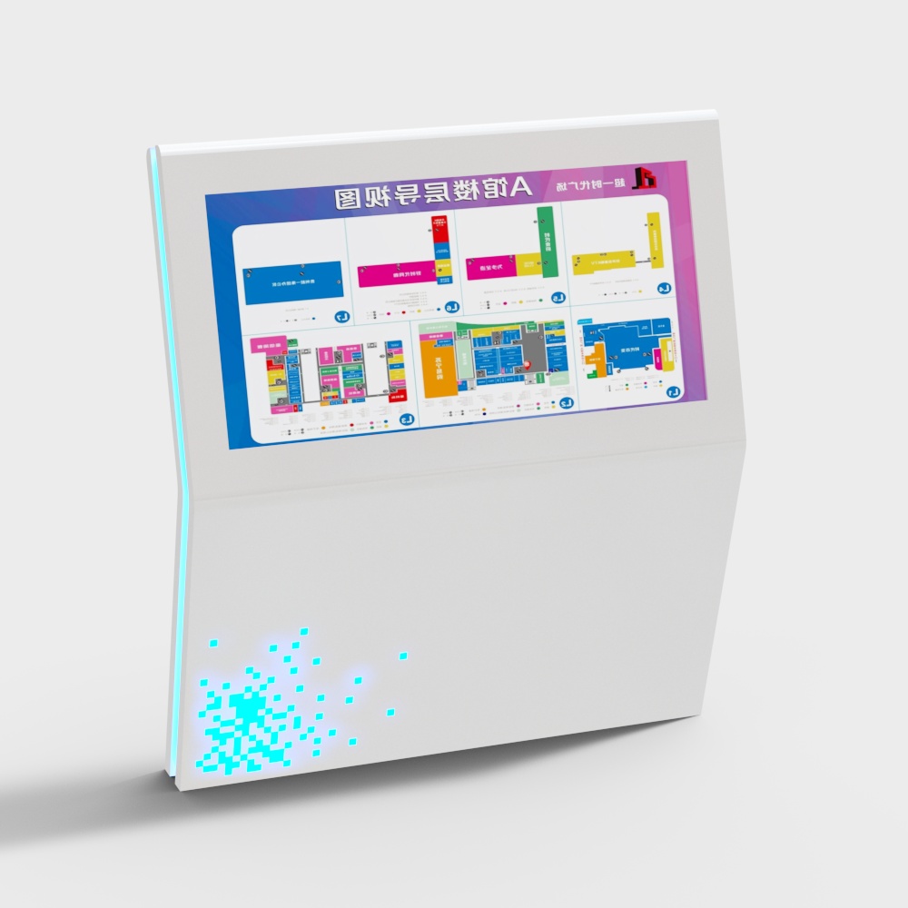 Smart Navigation Screen 3D model