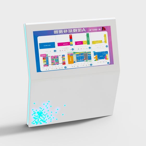 Smart Navigation Screen 3D model