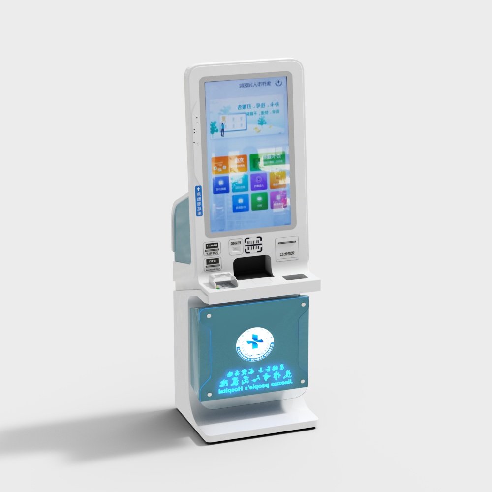 Technology all-in-one machine