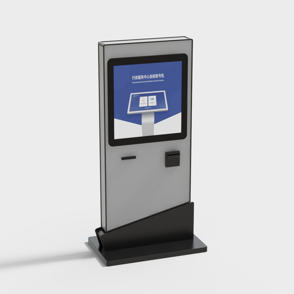 เครื่องรวมเทคโนโลยี