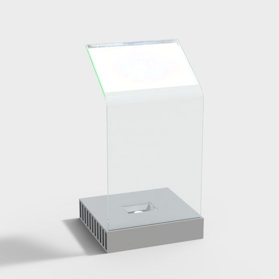 Future Display Case 3D model