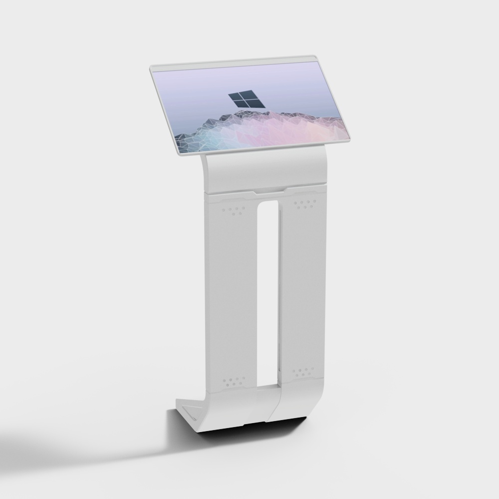 Ordinateur tout-en-un moderne