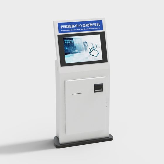 Modern Self-Service Ticket Vending Machine 3D model