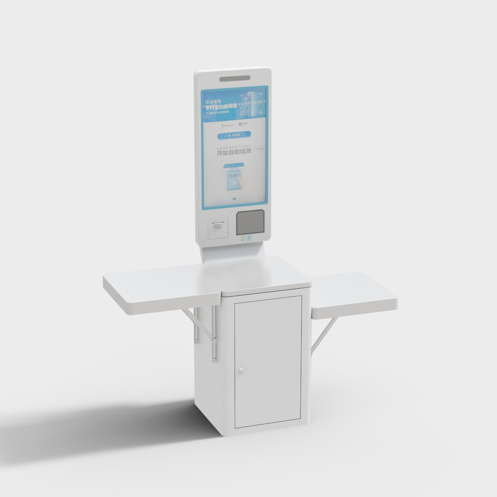 High-Detail Self-Service Kiosk 3D model