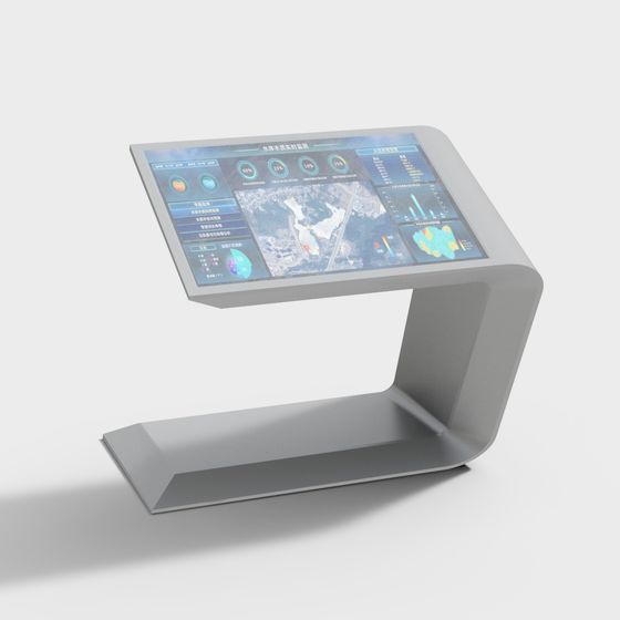 Innovative Interactive Display Stand 3D model