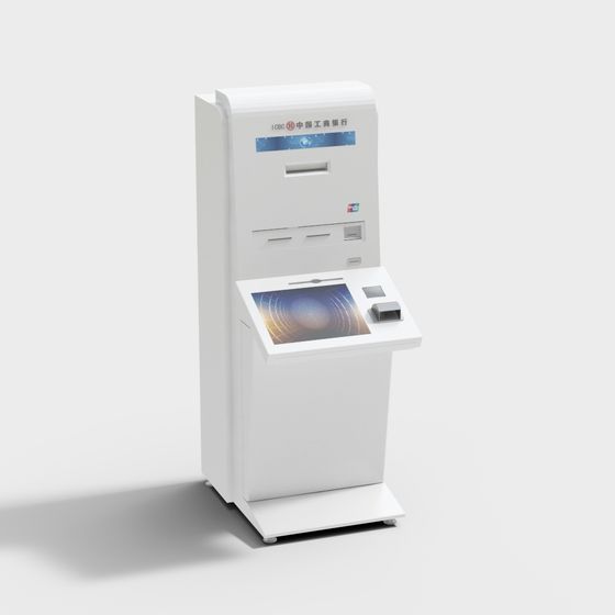 High-Detail ATM Machine 3D Model