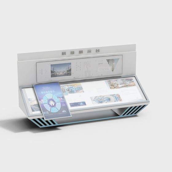 Futuristic Display Platform 3D model