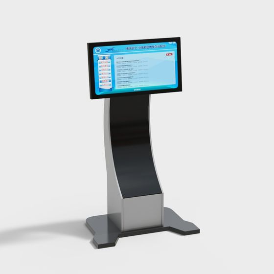 Interactive Kiosk 3D model for Digital Environments