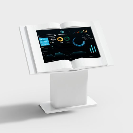 Interactive Display Stand 3D model