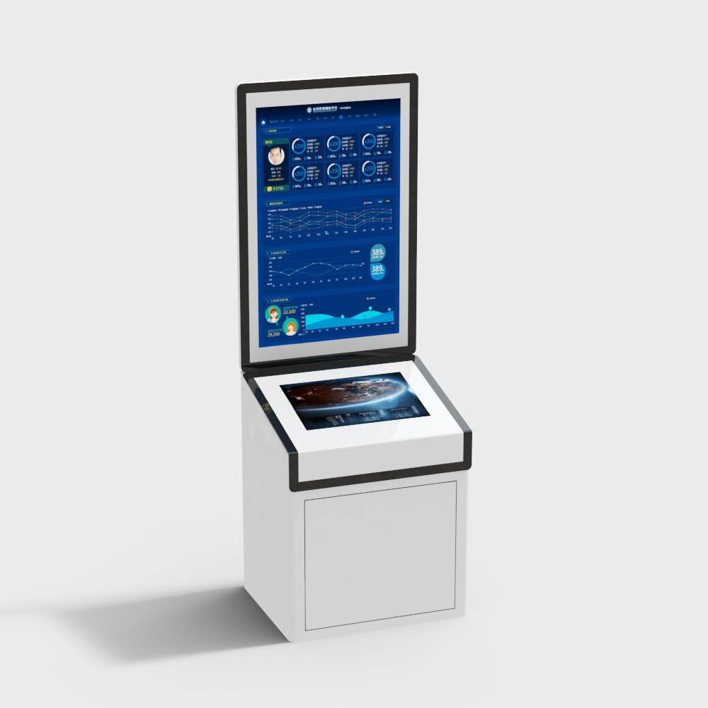 Technology all-in-one machine