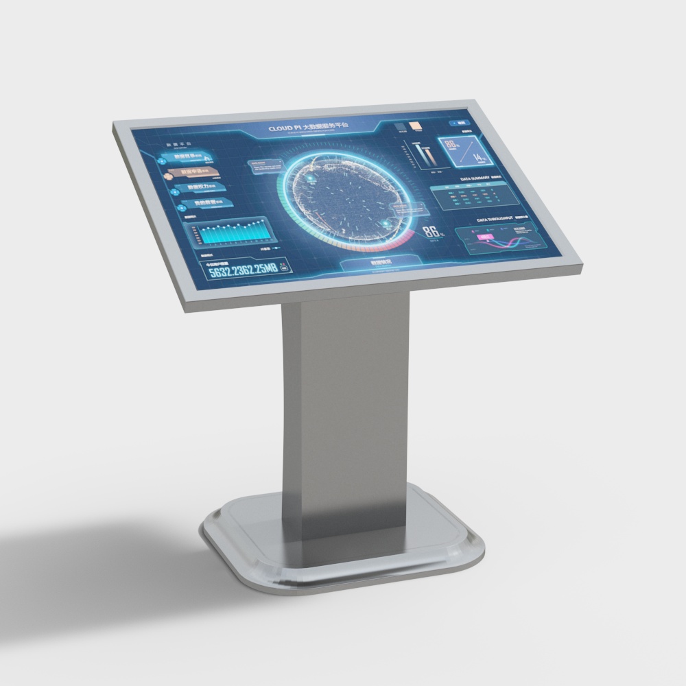 Technology all-in-one machine