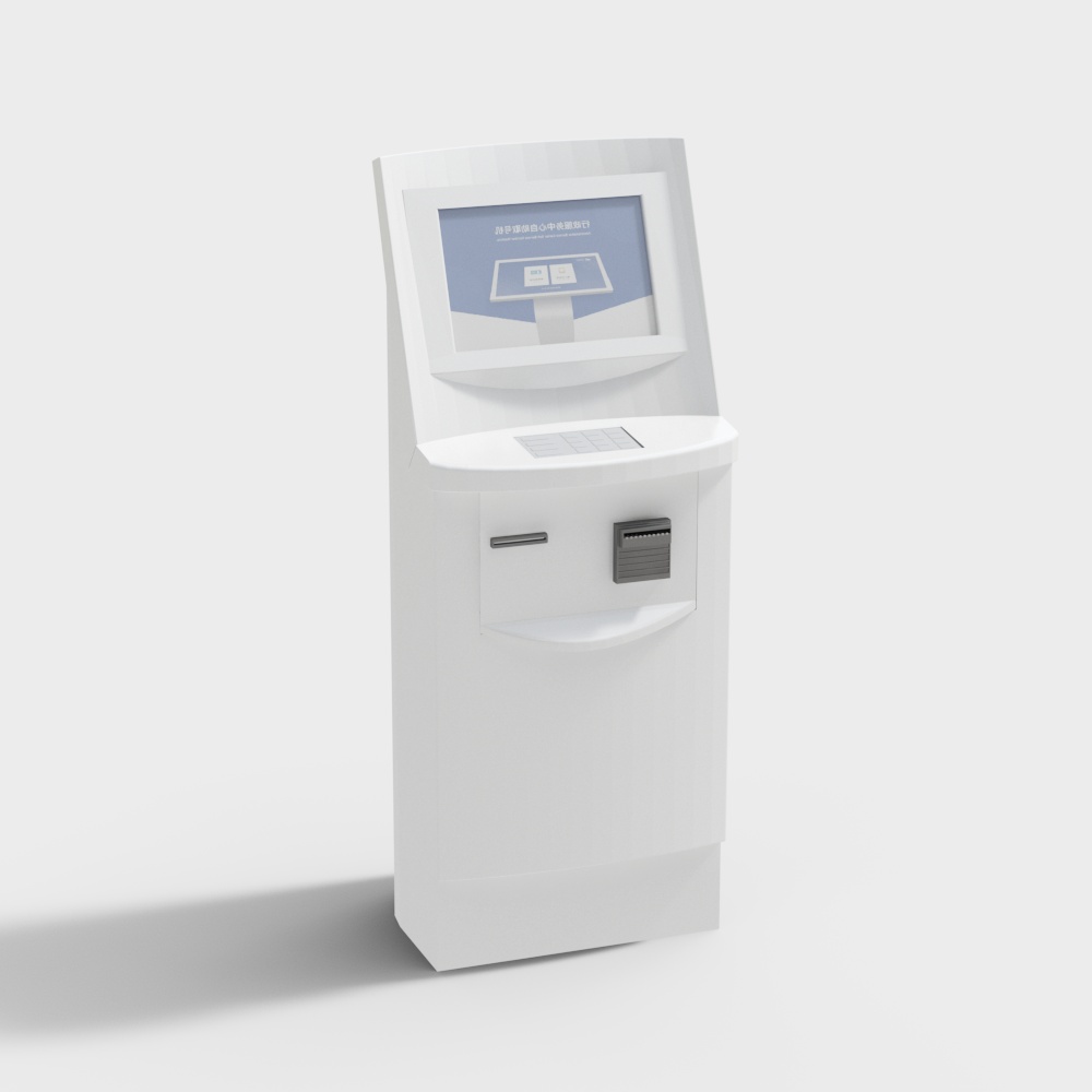 Machine tout-en-un technologique