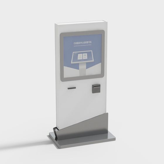Modern Self-Service Kiosk 3D model