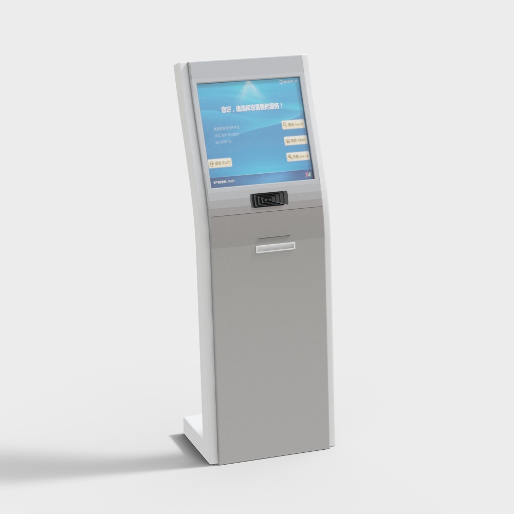 Touch screen all-in-one machine