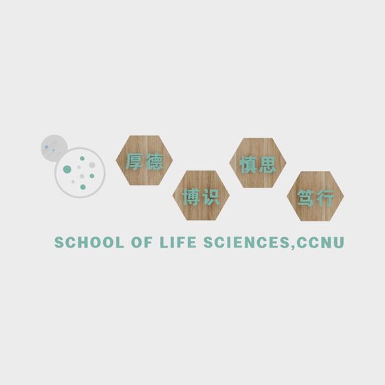 Life Science Academy Themed 3D Model