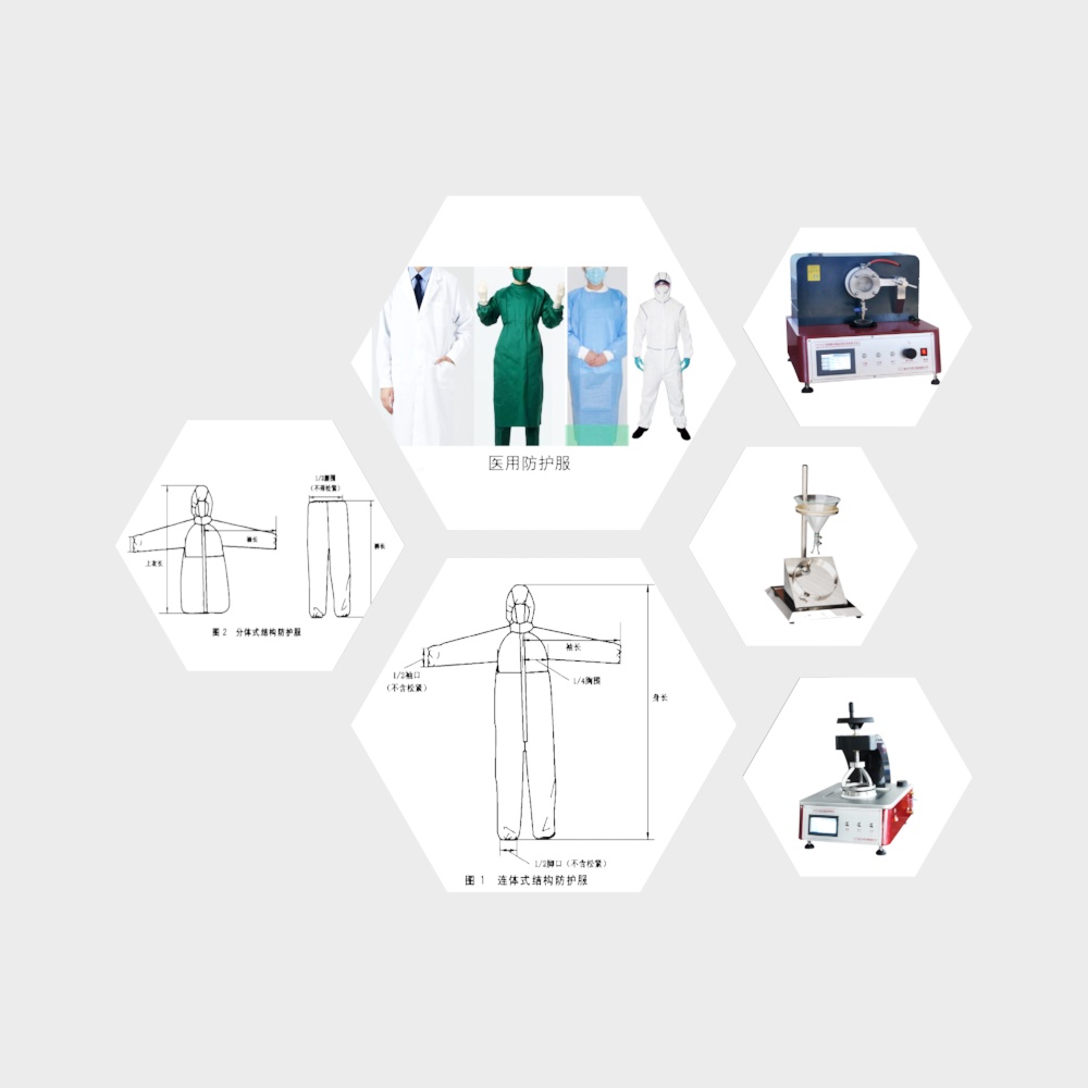 Laboratory culture wall