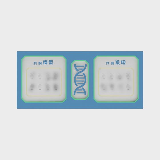 Futuristic Sci-Fi 3D Model for Exploration Lab