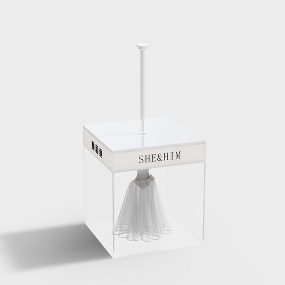 Elegant Showcase Podium 3D model