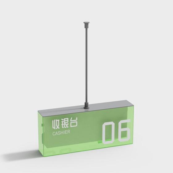 Modern Minimalist Cashier Counter 3D model