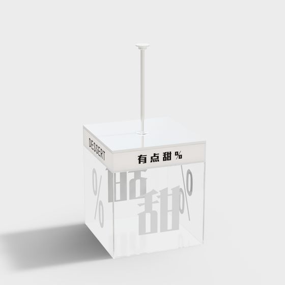 Transparent Cube Dessert Display Stand 3D model