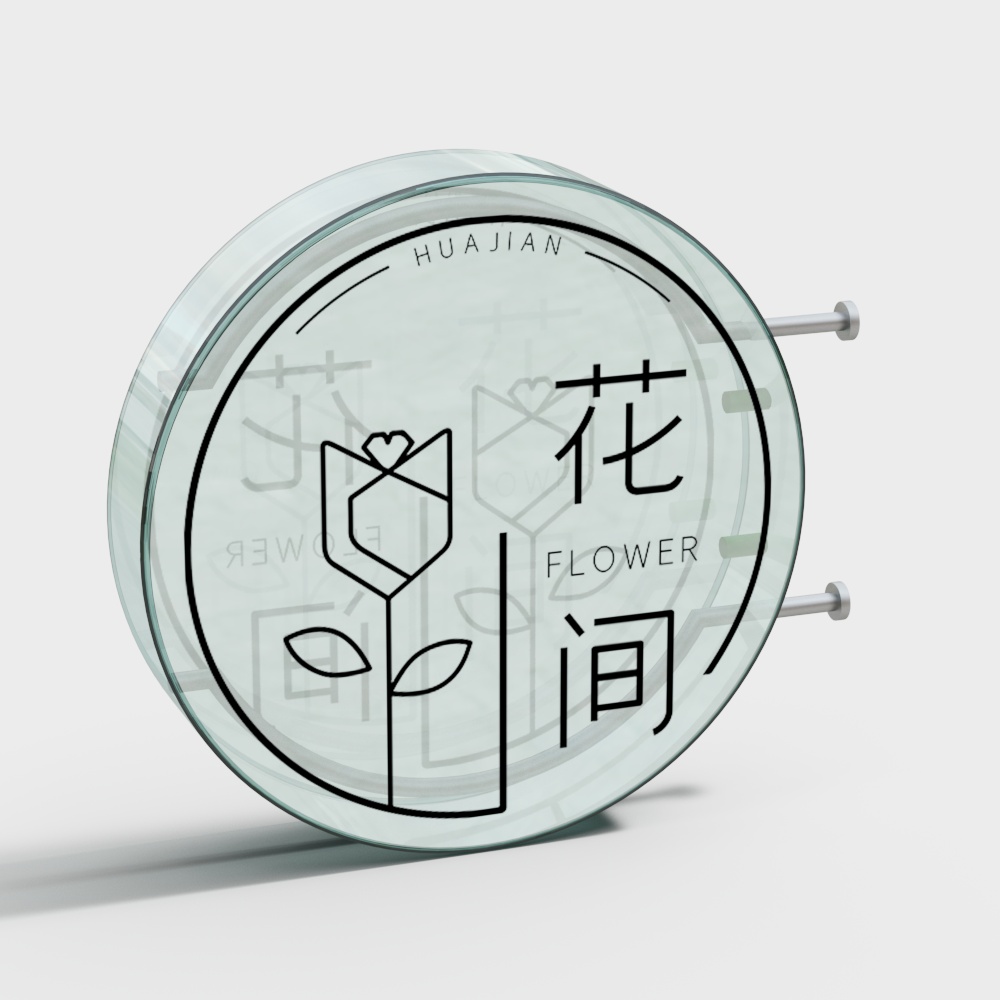 Coffee shop Light box