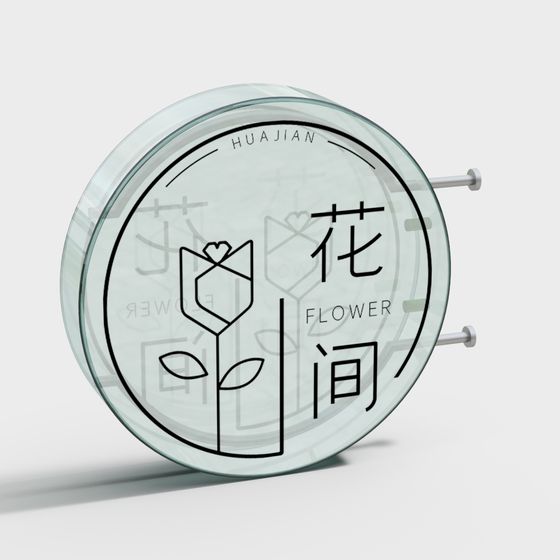 Blossoming Rose Sign 3D model