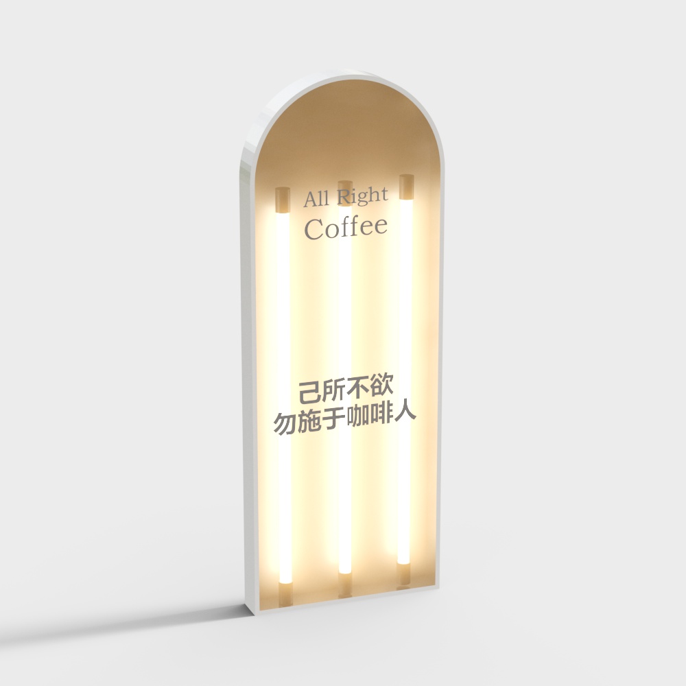 Coffee shop Light box