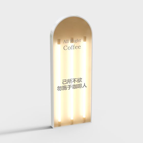 Coffee Light Sign 3D model