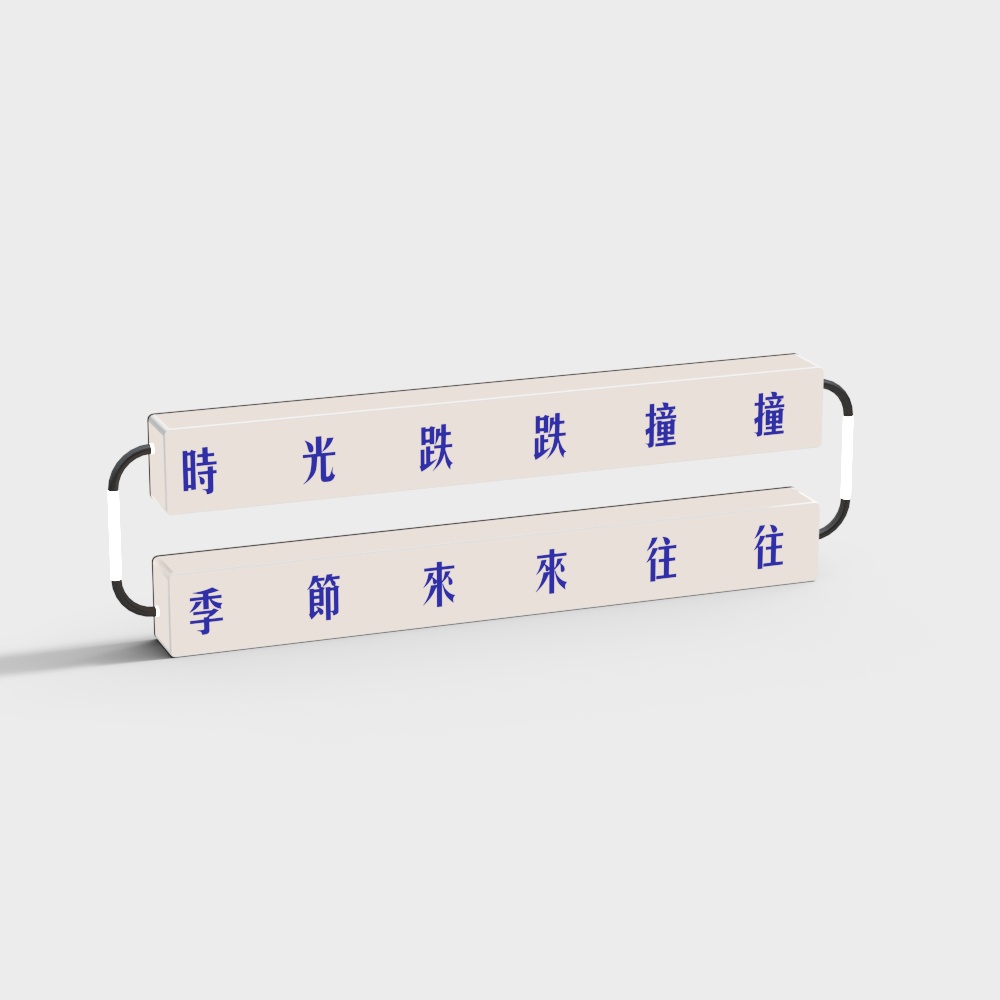 Coffee shop Light box