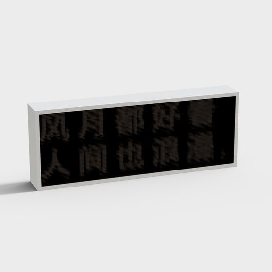 Futuristic Display Screen 3D model