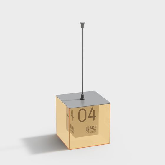 Minimalist Cash Register 3D model for Modern Designs