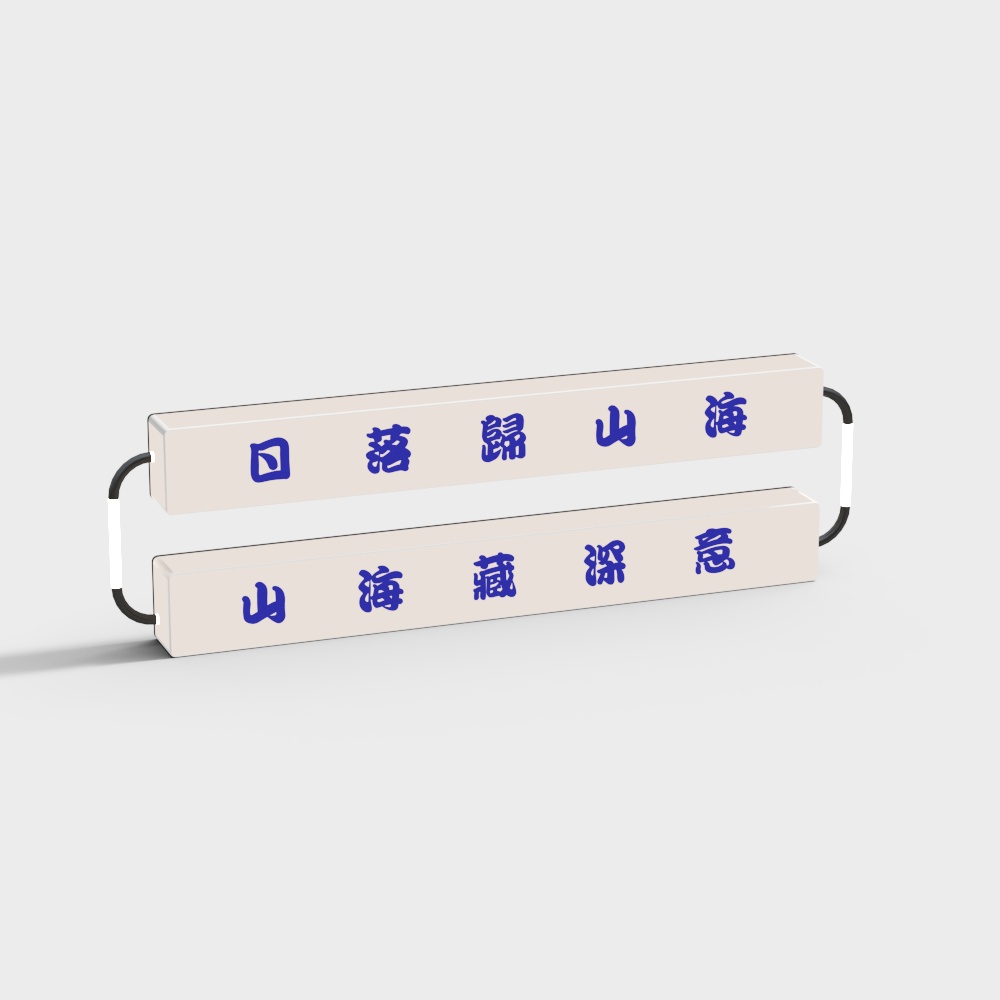 Coffee shop Light box