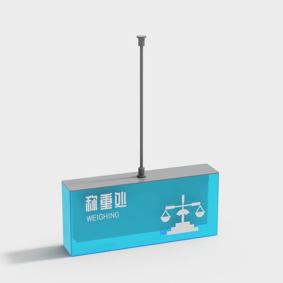 Modern Weighing Station 3D model