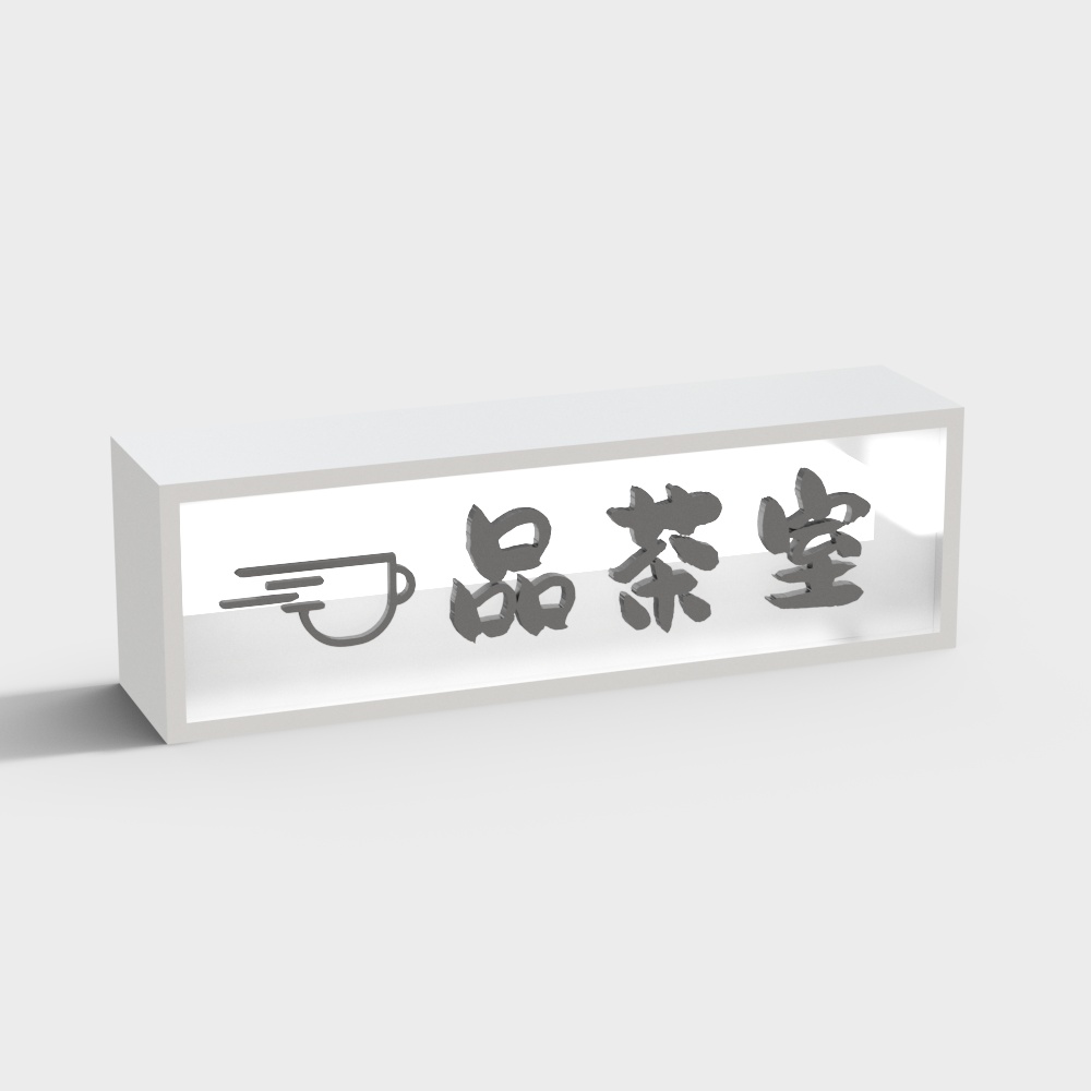 Coffee shop Light box