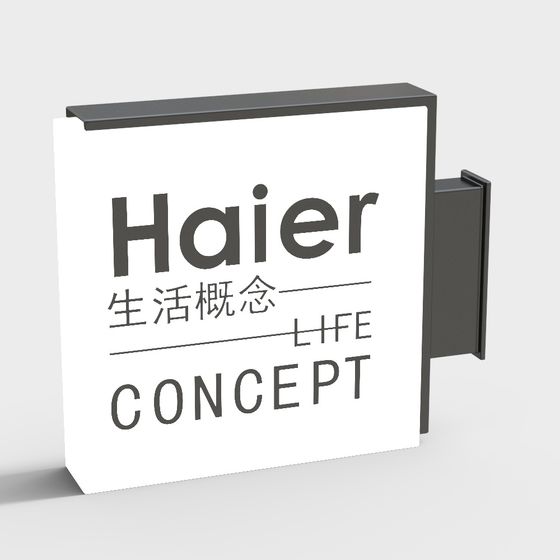 Haier Life Concept 3D model