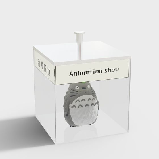 Totoro Display Case 3D model
