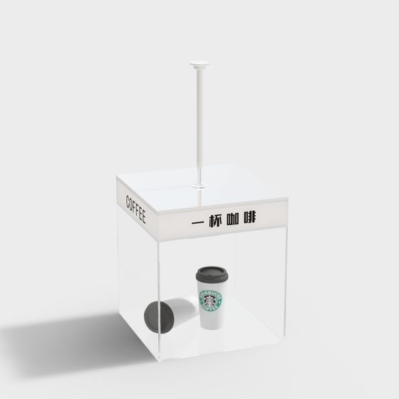 Stylish Coffee Display Stand 3D Model