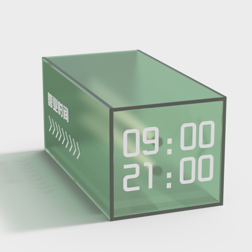 Coffee shop Light box