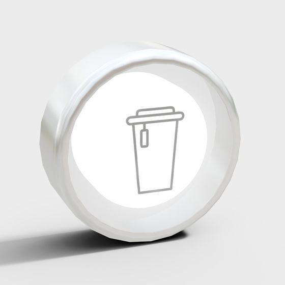 Convenient Coffee Cup 3D model