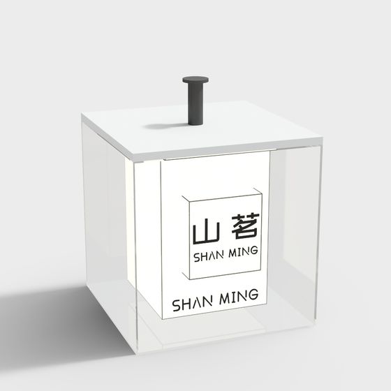 Shan Ming Cube 3D model - Unique Minimalist Design