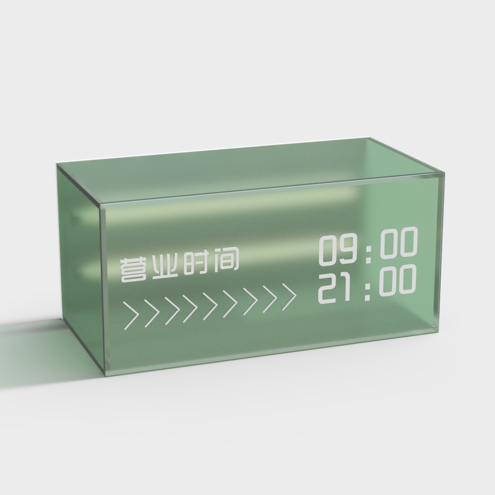 Coffee shop Light box