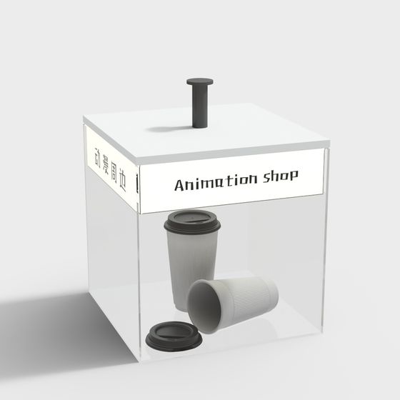 Portable Coffee Cup Display 3D model