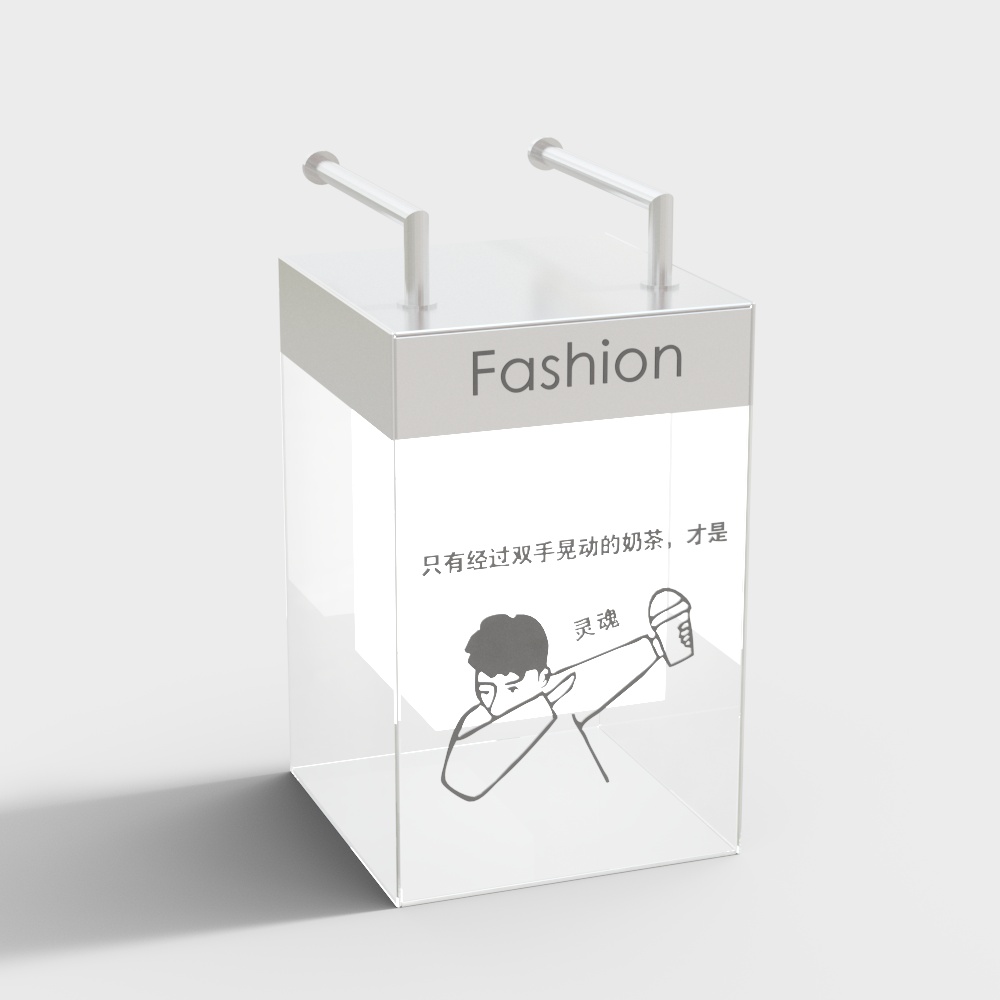 Coffee shop Light box