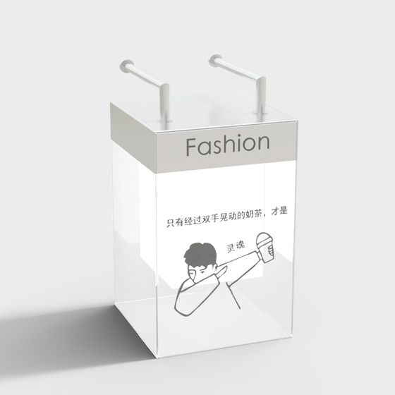 Stylish Display Cabinet 3D model