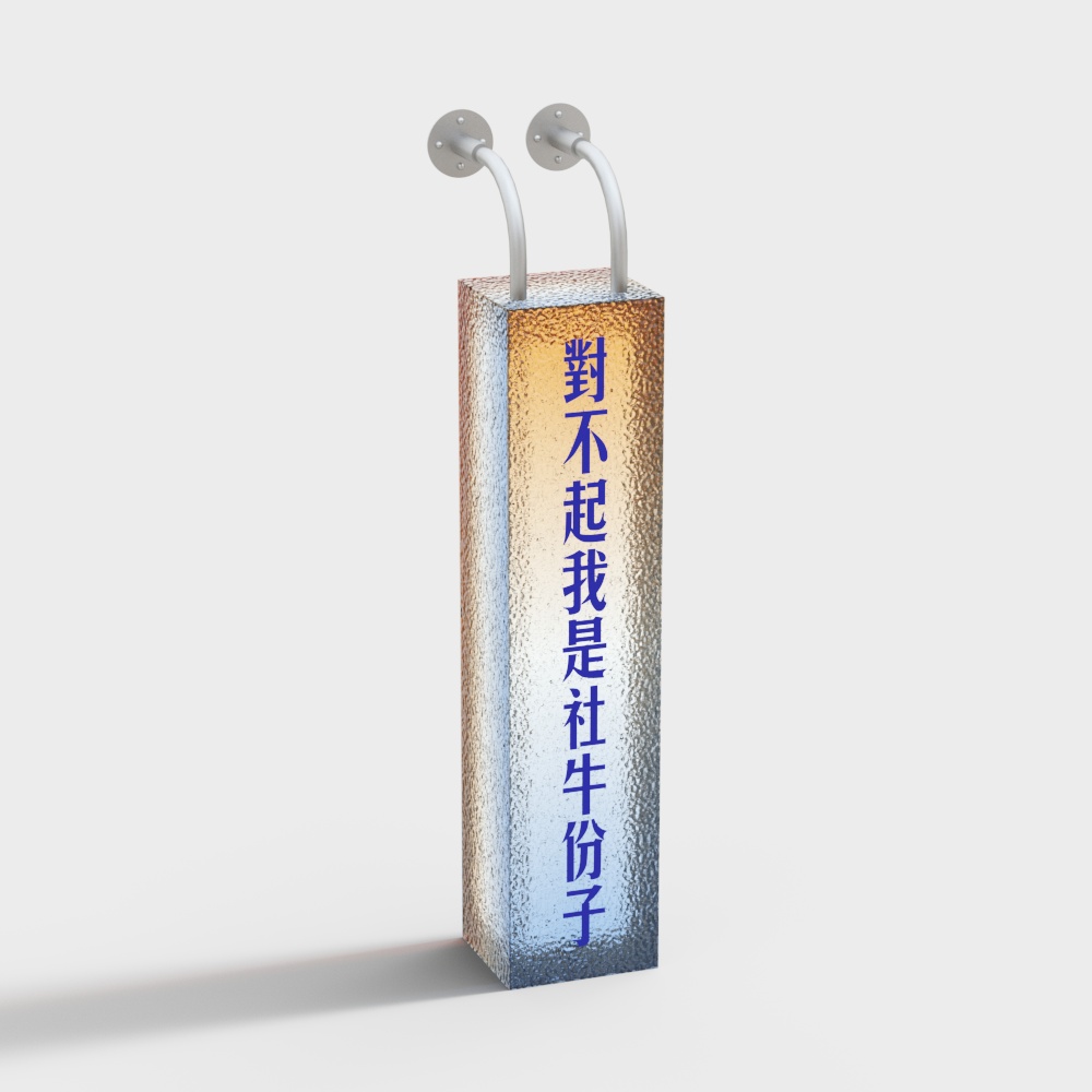 Coffee shop Light box