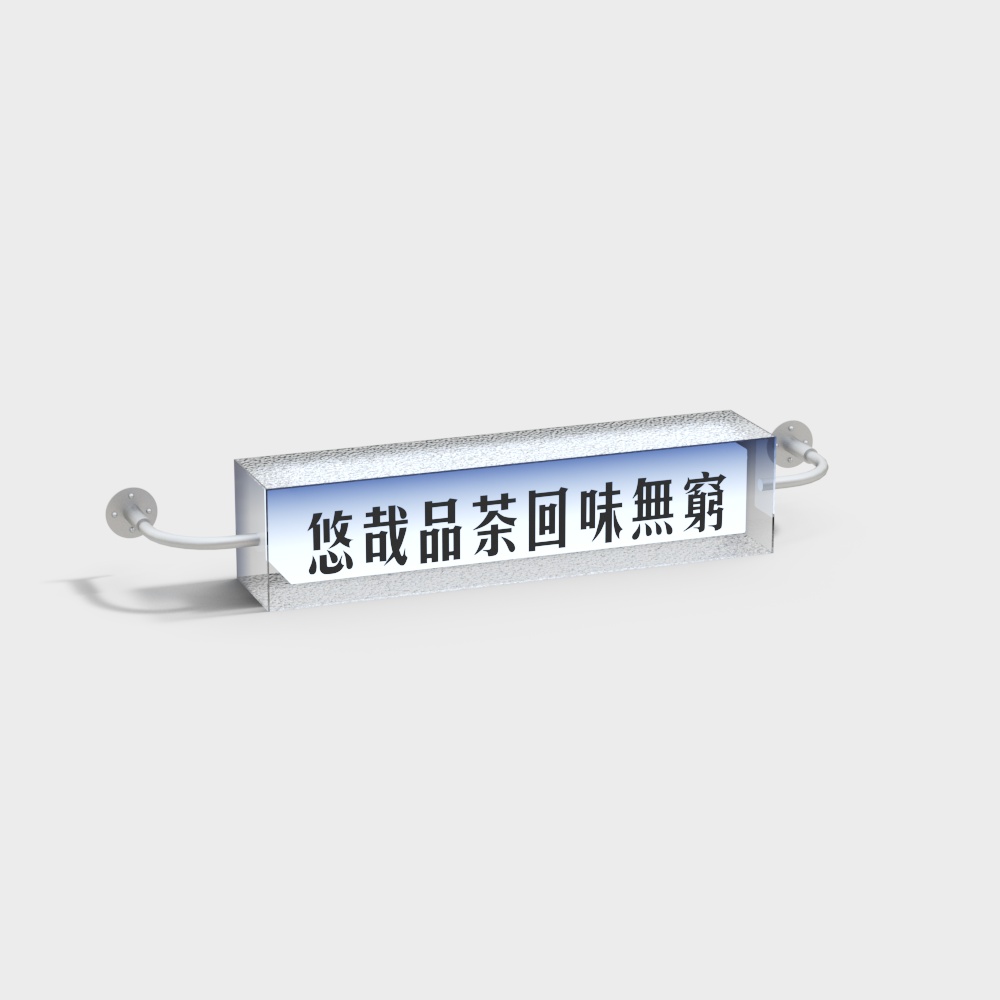 Urban Neon Sign 3D model