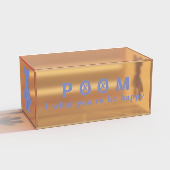 Stylish Poom Box 3D model