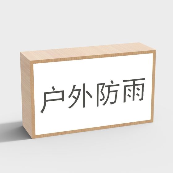 Outdoor Waterproof Sign 3D Model