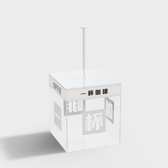 Coffee Kiosk 3D Model for Modern Spaces