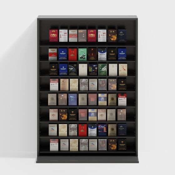 Modern Low-Poly Cigarette Box Display Stand 3D model